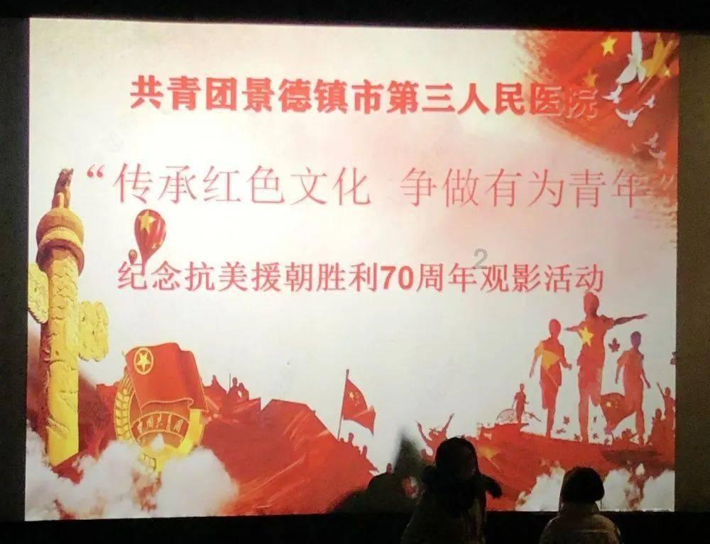 仙剑奇侠传4